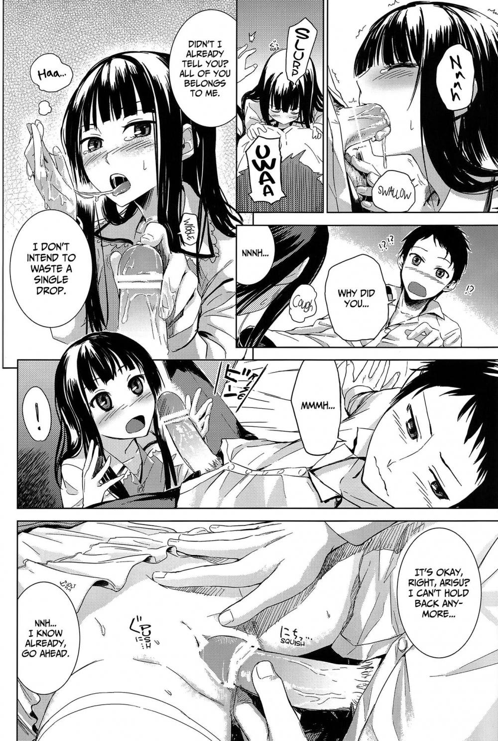 Hentai Manga Comic-Good Night, Sweethearts-Read-15